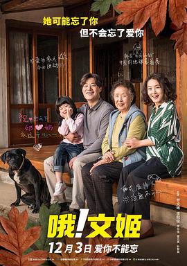 国产精品电影网在线好看